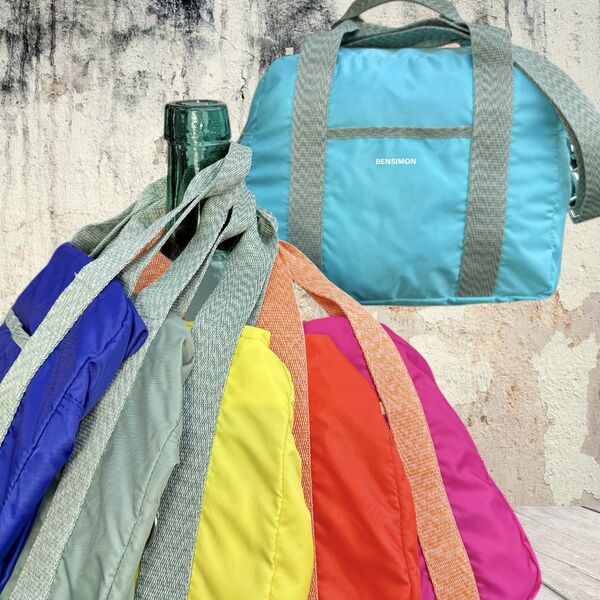 Sac Bensimon Color Line - All Day Bag E25 (photo 1/9)
