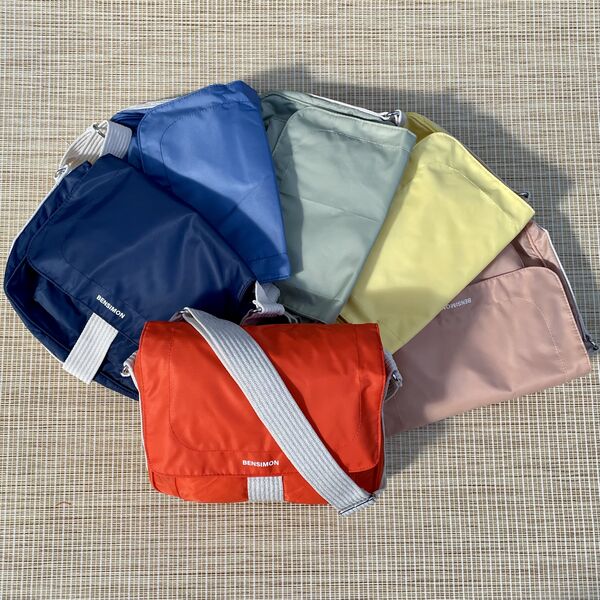 Sac Bensimon Color Line - Besace E23 (photo 1/10)