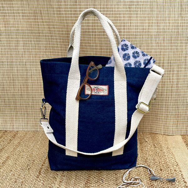 Sac Bensimon Surplus Line - Shopping Bag (photo 1/5)