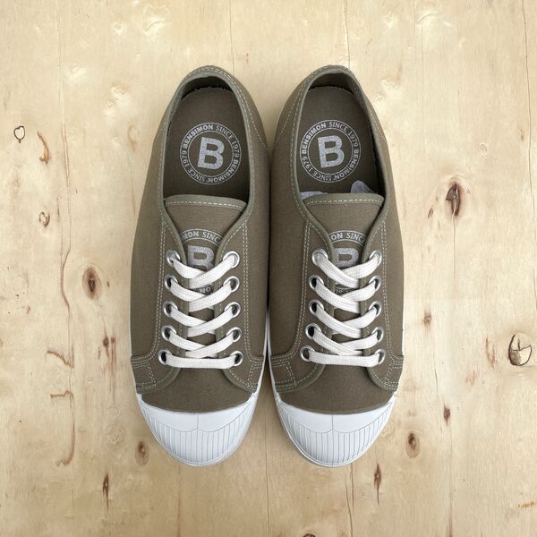 Tennis Bensimon Romy B79 Kaki (photo 1/4)