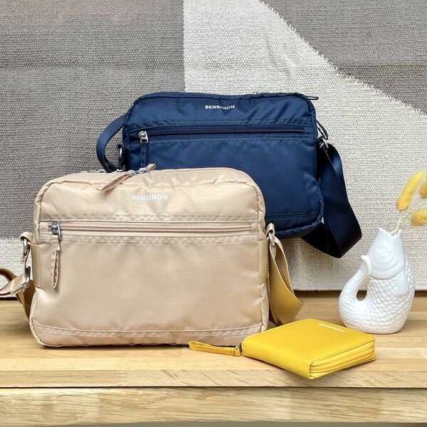 Sac Bensimon Travel Active Line - Pocket bag (photo 1/9)